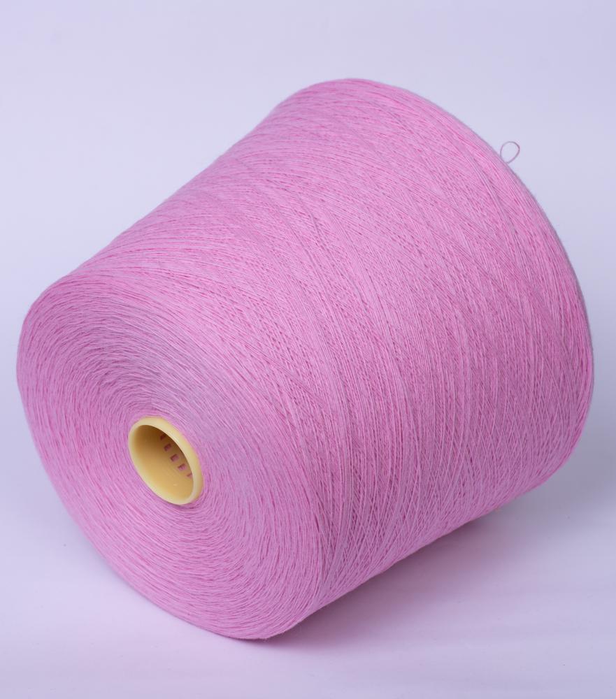 Super Geelong  розовый - Итальянская пряжа
