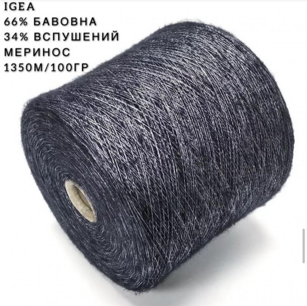Igea Світло сіро-перламутрова ниточка обвита чорним пухом - Итальянская пряжа