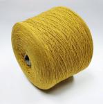 Lambswool жовто гірчичний 55